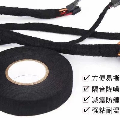 Repair kit to Tear, Anti-Noise for Cars, High
