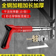 ��ᔘ��¿�ȫ�������һ�w��ᔘ��̶�������ľ�����۴��