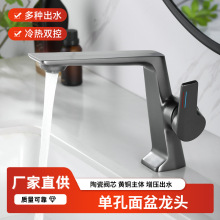 �羳���Nˮ���^ϴ�������ˮϴĘ���l���gϴ��̨ϴĘ���������^