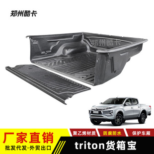 �m������Mitsubishi triton L200؛�䌚 Ƥ�����b��β��|��