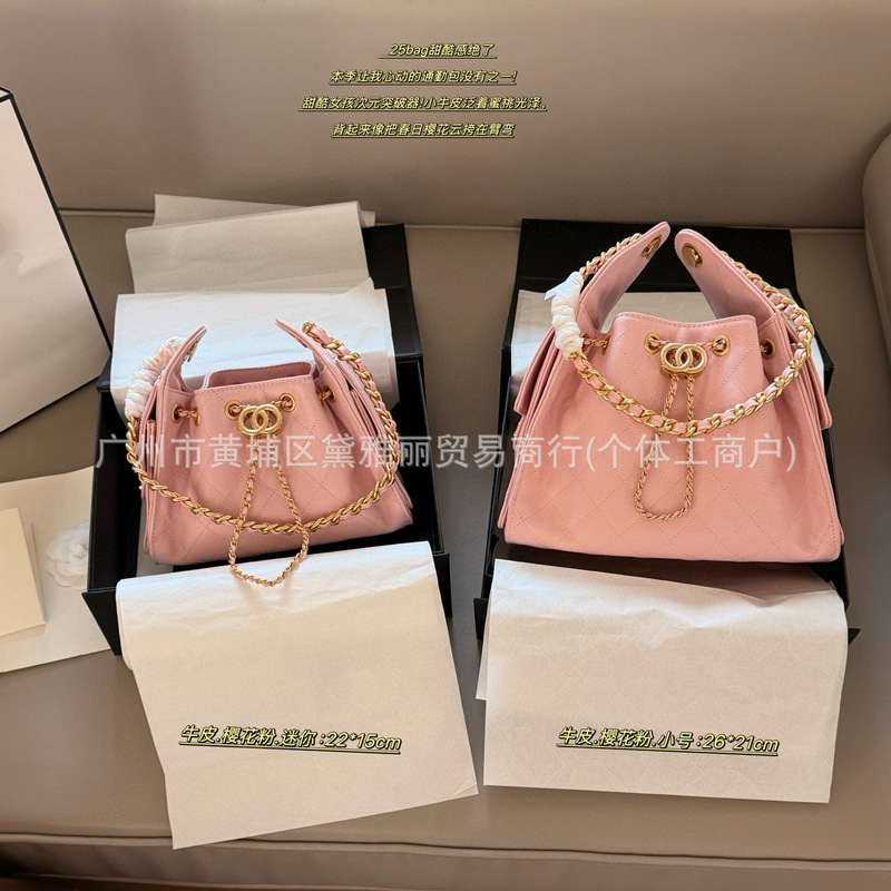 2026 Early Spring New Model 25Bag Small Chanel-Style Genuine Leather Hobo Tote Bag Trendy Quilted Chain Shoulder Underarm Bag 2026 Early Spring New Model 25Bag Small Chanel-Style Genuine Leather Hobo Tote Bag Trendy Quilted Chain Shoulder Underarm Bag