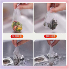 ?�^�V�W�N��ˮ��500ֻһ������ˮ���V�Wˮ�؞rˮ�W���ɾo�ڷ���