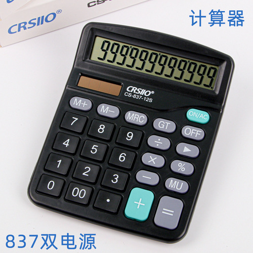 Solar Calculator Student Small Portable Computer Dual Power Supply Office Accounting 837 Calculator Wholesale