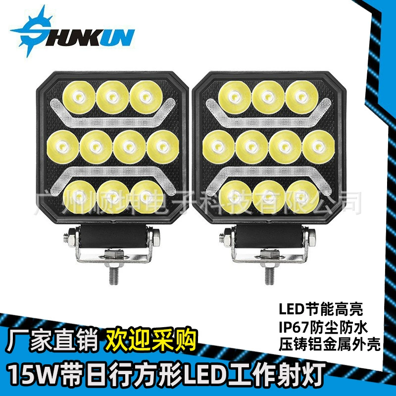 Трансграничная горячая продажа 15W квадратная 4-дюймовая внедорожная передняя планка модифицирована на крыше