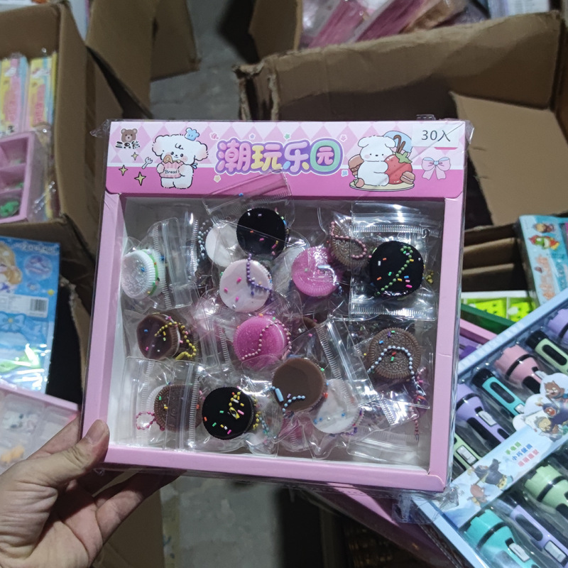 创意食玩减压捏捏乐网红慢回弹解压玩具小卖部文具店幼儿园礼品|undefined