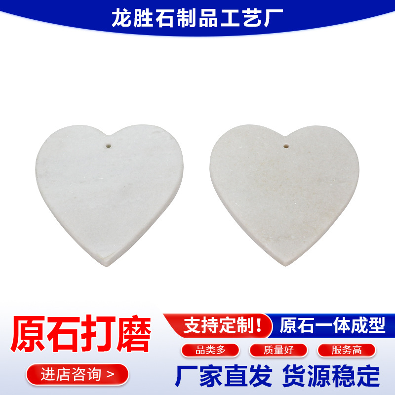 ����ֱ������ʯ���濧�ȷ��̶๦�ܸ�����Ʒ�ְ�����汭��