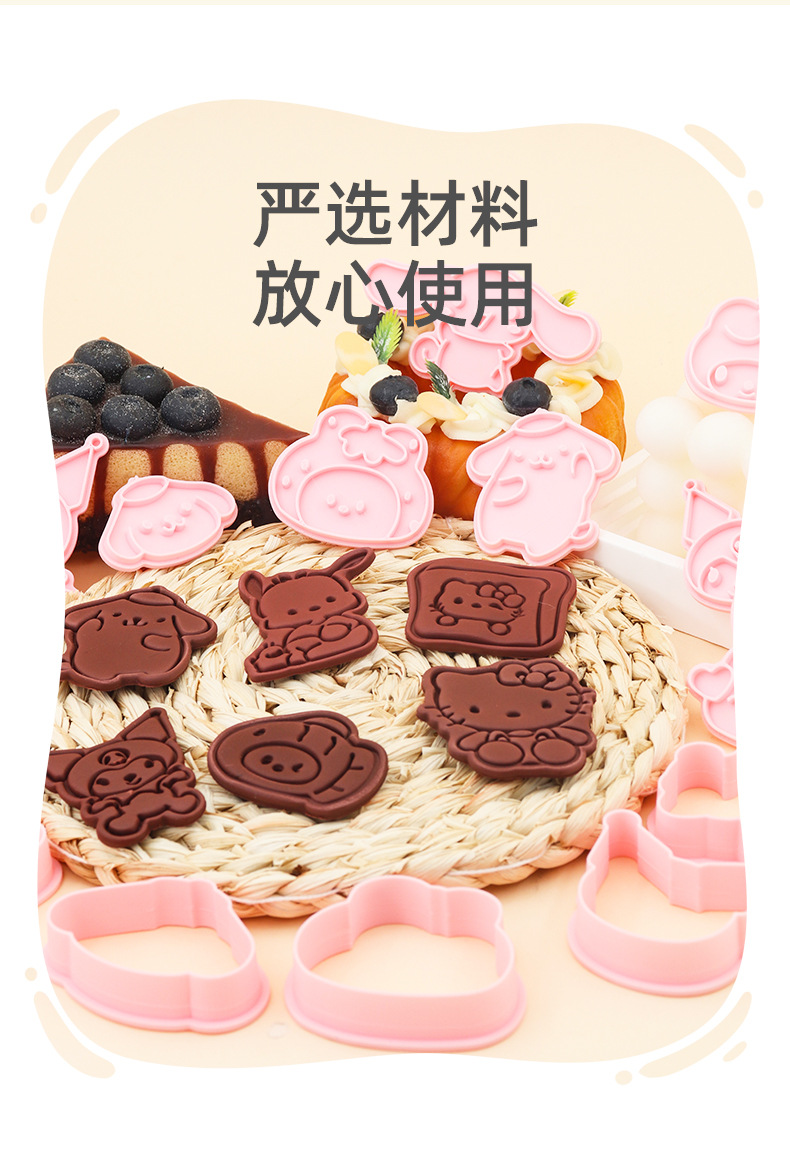 详情jpg_03.jpg