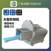 ţ������~���廨�⎧���i���и� ���P䓴��̓��⿳�řC�S��ֱ�N