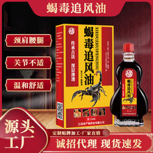 ����ϐ��׷�L�̈́����N�YƷ�[�ؔ�șˮ15ml��Ħ�����ֱ����Ʒ���l