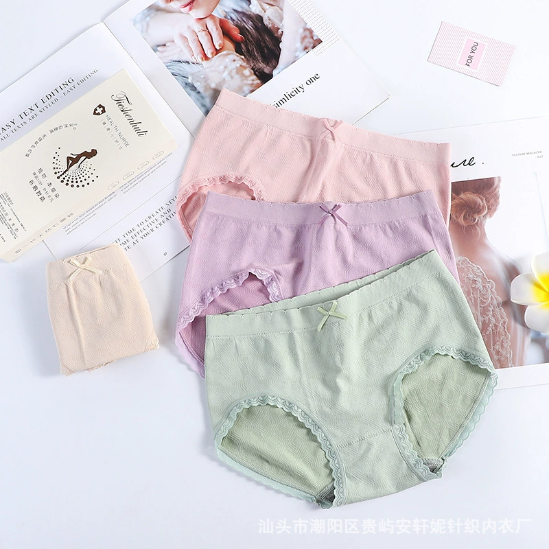 [Четыре коробки] Беговая модель 3.0 Wet Lither Cotton Crotramid женские нижние штаны кружевные середина талии сломанныеBROAR женские