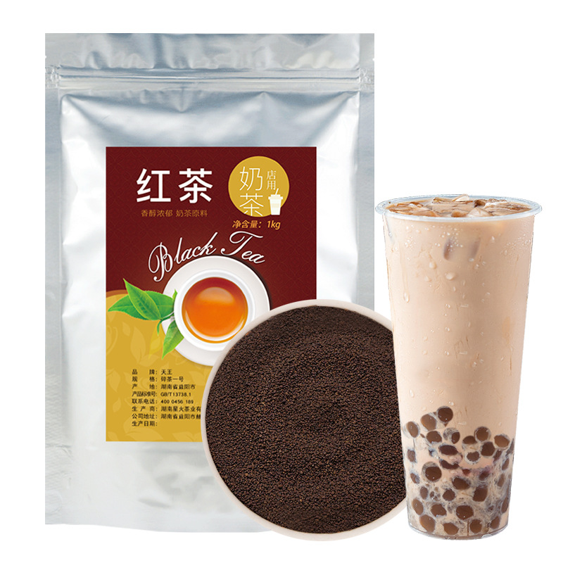 CTC 블랙티 [1봉*1000g]