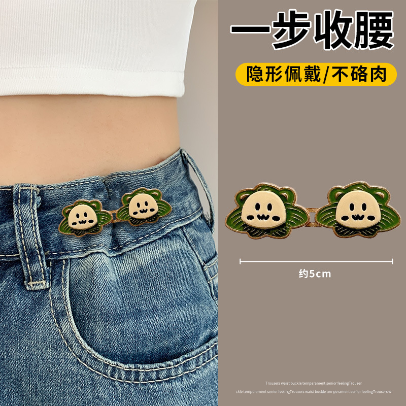 Jeans cintura contraída artefacto cintura apretado cintura pin ajustable botón flor pantalones grandes aguja de botón pequeño image 107
