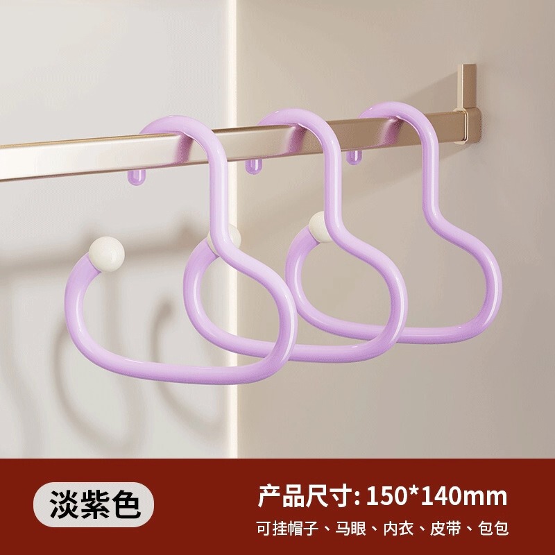 多巴胺创意圆环衣架防滑落挂帽子丝巾围巾多功能家用收纳神器简约|undefined
