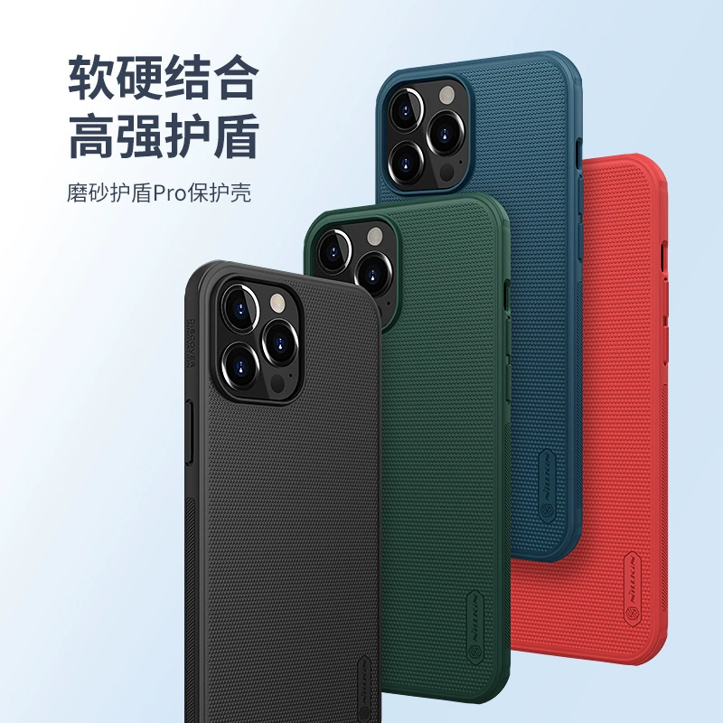 耐尔金 Apple, compatible ultra thin matte phone case, iphone, 13 pro max