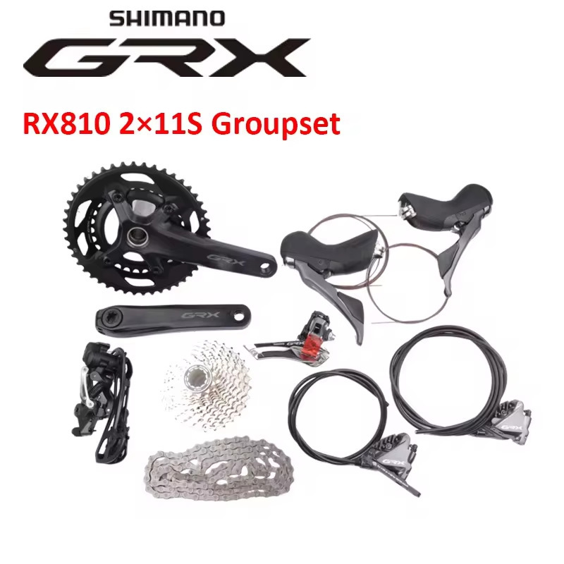 in stock Shimano Himano GRXrx810 2x 11s road off-road double disc oil disc speed change kit melon car