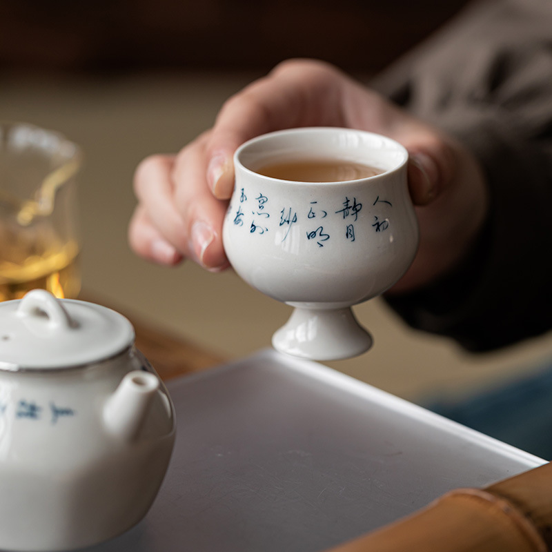 明泉茶斋草木灰手写诗句高足蛮腰主人杯陶瓷品茗杯喝茶杯复古高脚