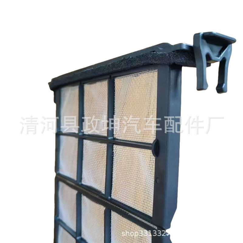 88568-60060 Suitable for Toyota Land Cruiser J70 Air Conditioning Filter
