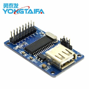 CH376S USBģ�K U�P�x��ģ�K USB���ӿ�ģ�K