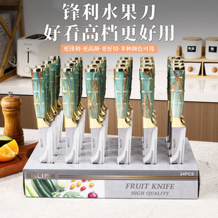 in stock Foreign Trade Hot Sale Display Box Bamboo Handle Paint Knife Double Plated Cover Knife suit Cooking Gift Box