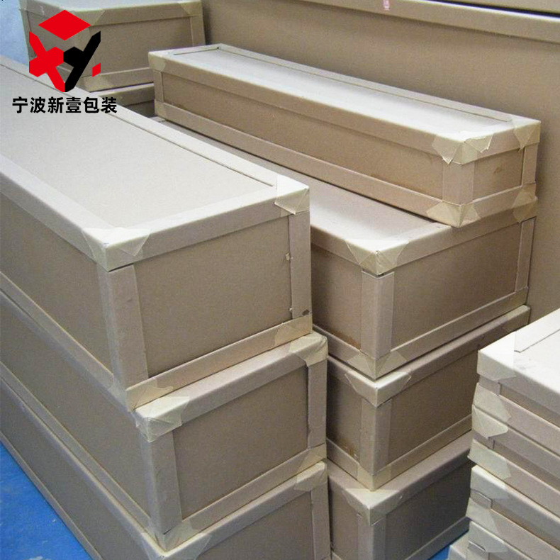 宁波慈溪家电包装纸箱加厚加硬蜂窝纸板箱物流转运抗震美卡纸箱厂