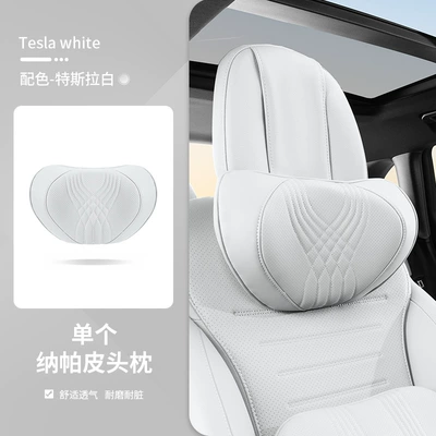 cotton car head pillow, Headrest - tesla-white-headrest