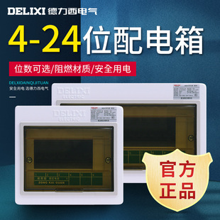 ������늚����b�������Ï����CDPZ30s-4�������_©��_�P��