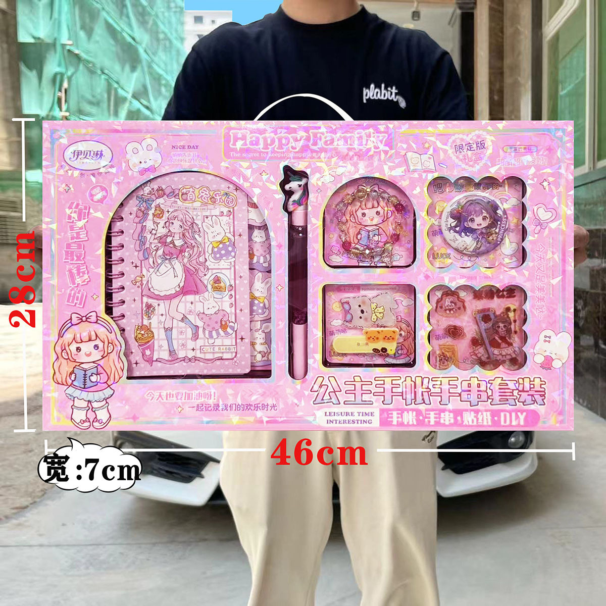 dedce54ca96d1b76c33344f8142a98