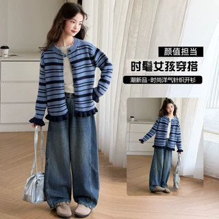 韩版童装女童撞色条纹针织衫外套2026秋冬新款洋气荷叶边毛衣开衫