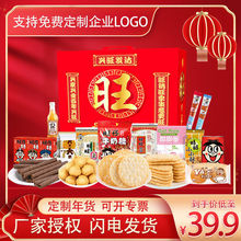 ������Y���Y�оW�t��ʳ���ʹ�Y������YƷף�R�ͶY�ѹ�