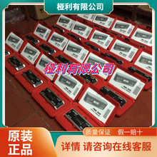 适用仪电子PRO3600PRO水平仪PI美国水平尺S数字3600数显角度角度