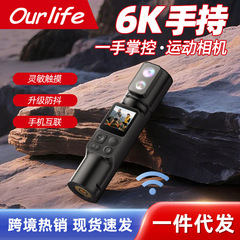 跨境新品6K高清手持运动相机 350度旋转户外运动摄影机vlog记录仪