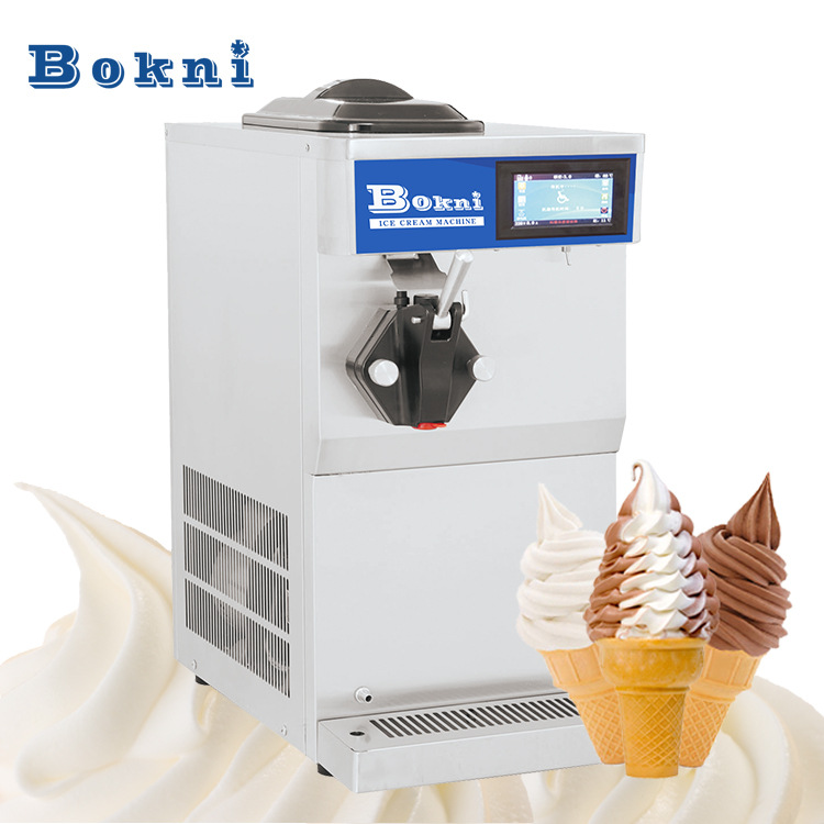 博科尼BKN-S58台式圣代甜筒冰激凌机商用软冰淇淋机单头雪糕机