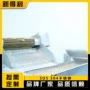 蒸煮自动生产成型机器