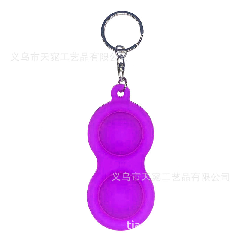 O1CN01fi64dG1jIxG5Skx8S_!!9703