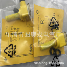 M12 ȫ���ֻ����ʽ�ӽ����� Ni5-P12SK-AN6X AP6X�ʱ�һ��