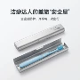 铝制旅行带盖小巧牙刷盒