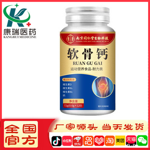 �Ͼ�ͬ��������Ƽ�ܛ���}Ƭ120g�b�S��ֱ��һ�����lܛ���}