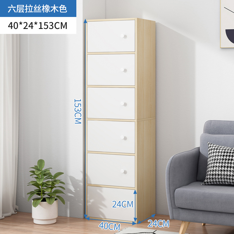 Pecho de cajones armario de almacenamiento de dormitorio armario de pared Luz de madera de lujo simple moderno dormitorio principal mesita de noche cajón gabinete