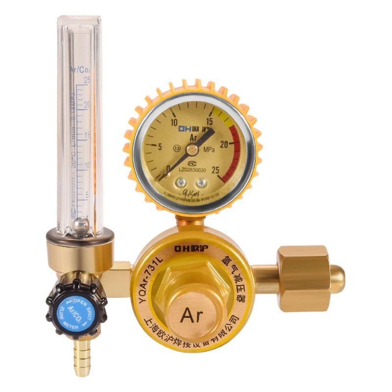Энергосберегающий Редуктор Давления Аргона с защитой от падения YQAr731L расходомер клапан регулирования давления Манометр двухтрубный измеритель аргона аксессуары