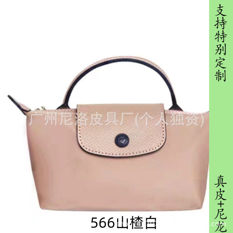 주년 산사꽃 색상