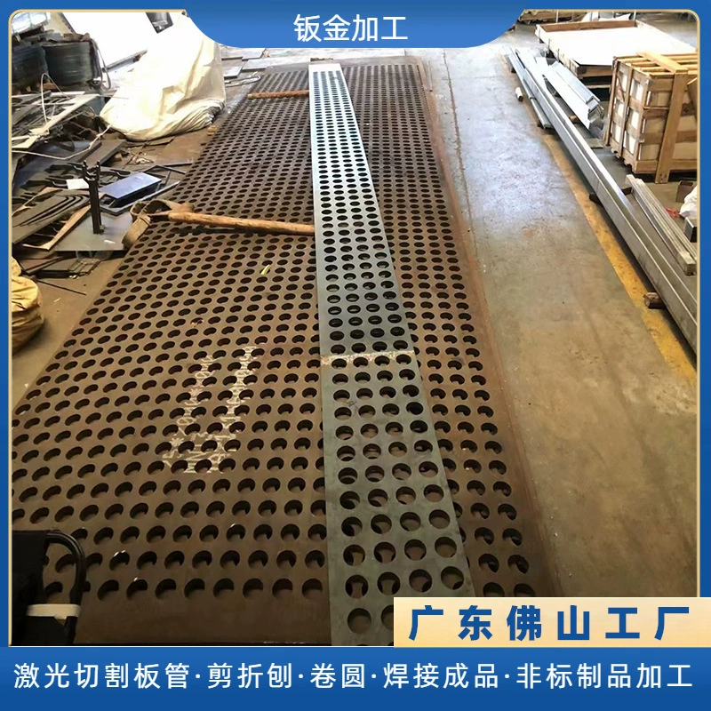 Нержавеющая сталь, углеродистая сталь, толстая пластина 45 # Лазерная резка стали, полая перфорация, открытие круглых отверстий, нестандартные детали, лазерная обработка с нулевой резкой.