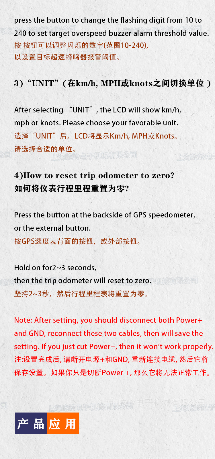 详情_09.jpg