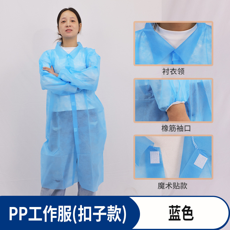 一次性无纺布连体防护服工作服实验隔离防尘白大褂食品厂净化衣服|undefined