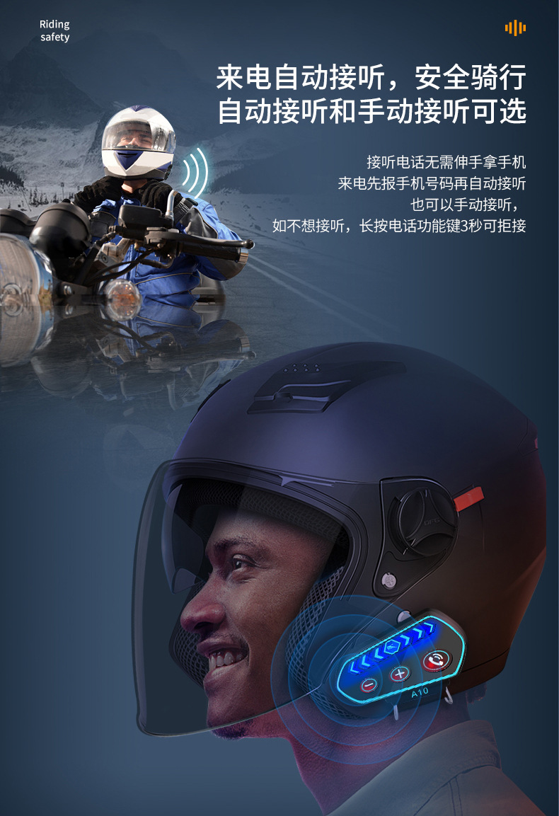 详情页(切片)_15