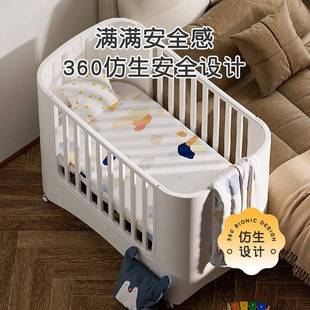 Crib Spliced ​​Large Bed Solid Wood European Style Removable Multi-Functional Oval Kidsren's Newborn Baby Bb Bed