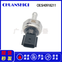 SH0918211 �m����R���_ �C�͉���������