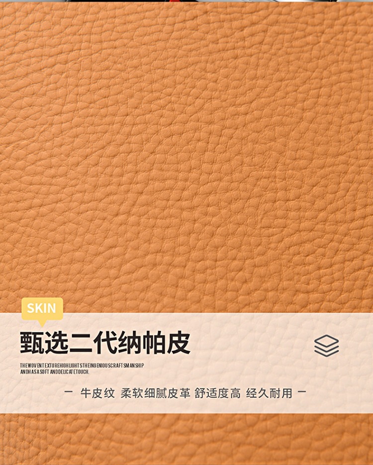 Multifunctional car armrest booster cushion with starry sky roof design, charging function, six-in-one storage, cup holder, and tissue box