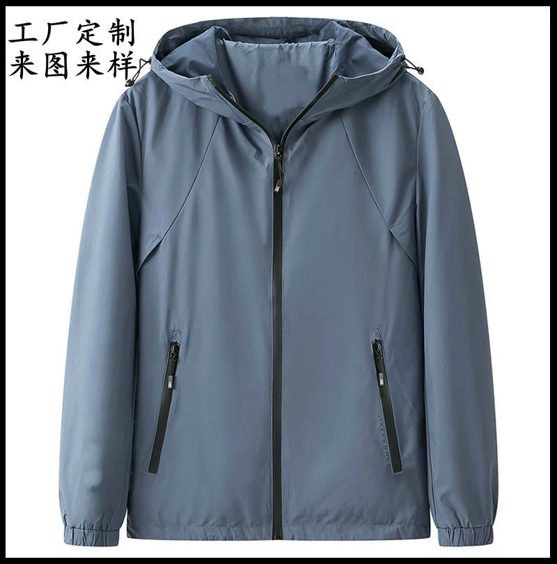 Культура деятельности реклама ветровка с капюшоном на молнии Внешняя торговля спортивная куртка ветрозащитная водонепроницаемая куртка печать