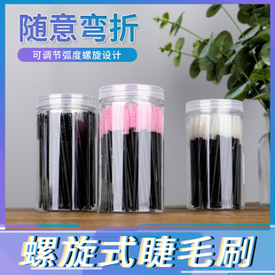 һ���Խ�ëˢ�O��üˢ��ü����ü��ˢ����ʽ���^�޽ӽ�ë�ữ�yˢ