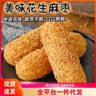 �����闗���yС�Ի����闗���f���e��ʳ���c��ʽ���y���c�����ā